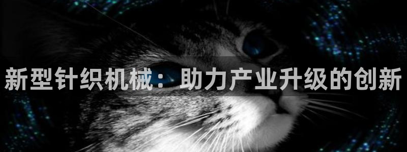 鸿运公益平台
