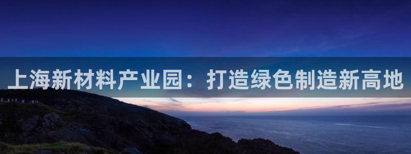 鸿运彩票平台正规吗