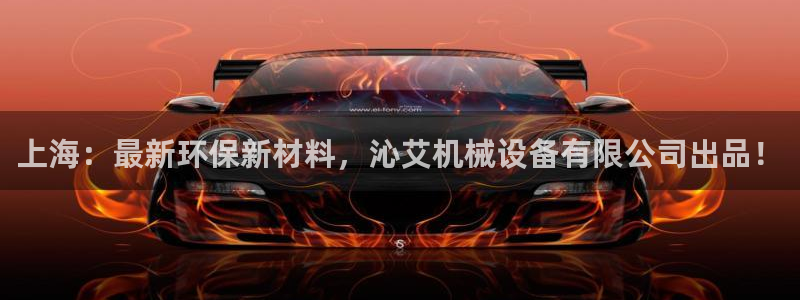 鸿运登录平台