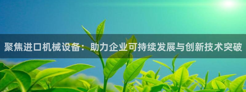 鸿运手机团购平台