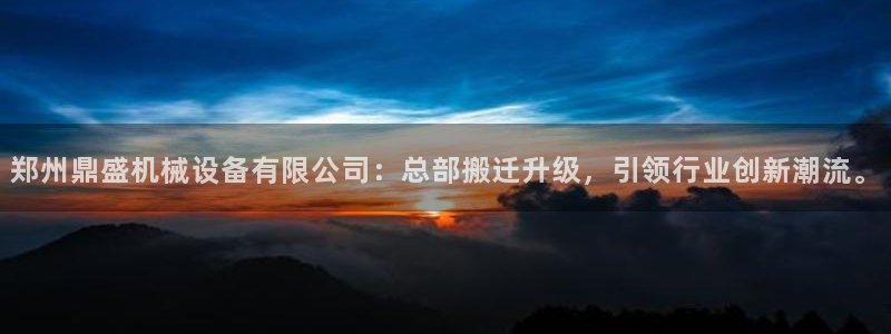 香港鸿运微投资平台