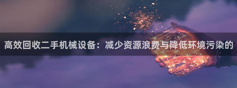 鸿运茶商平台