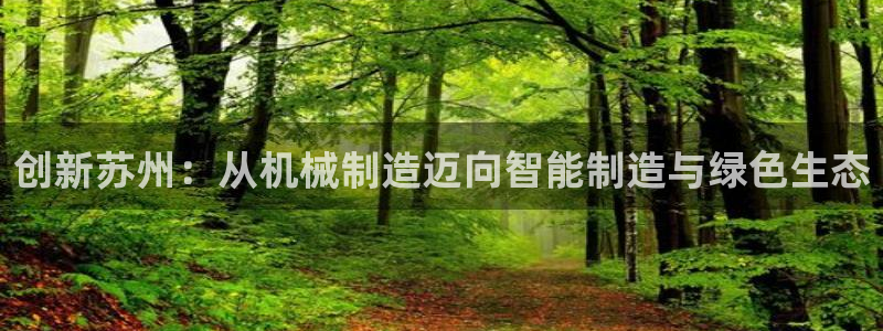 鸿运工厂直播平台