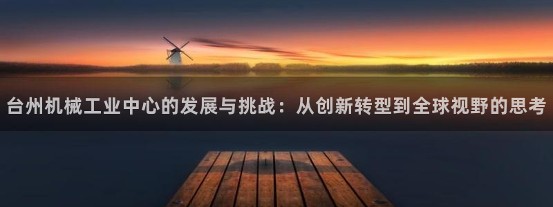 鸿运信息发布平台