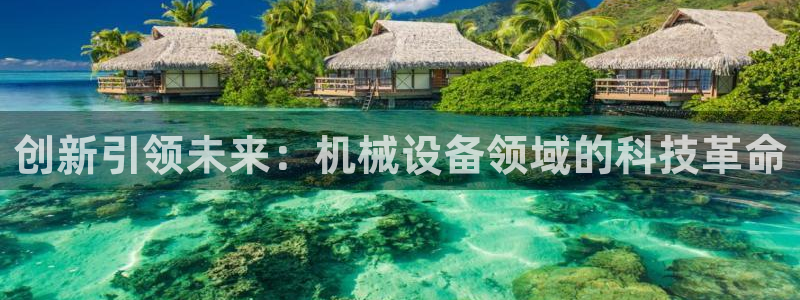 鸿运对战平台