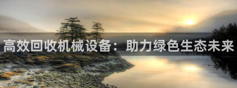 鸿运卡盟平台