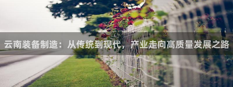 鸿运卡盟平台链接
