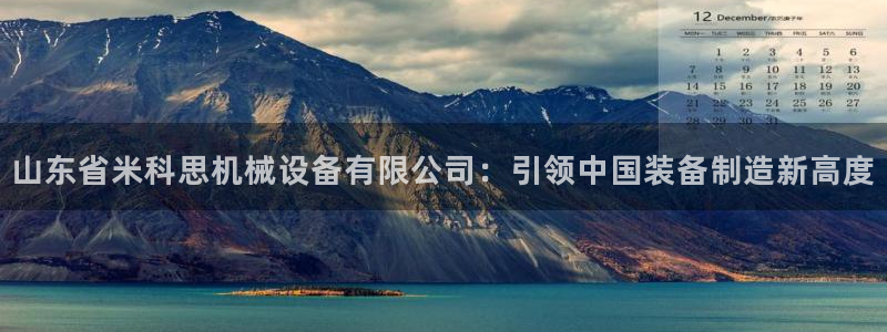 鸿运当头贷款平台