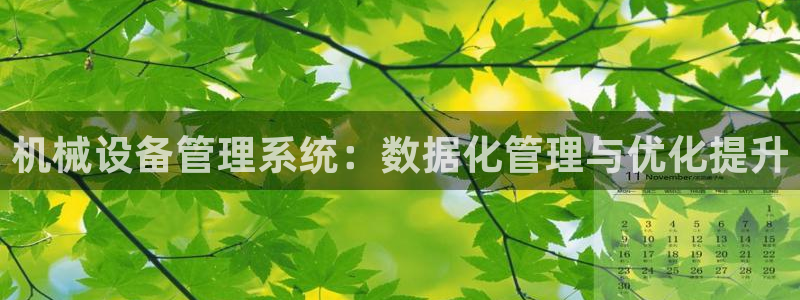 焦作鸿运招人信息平台
