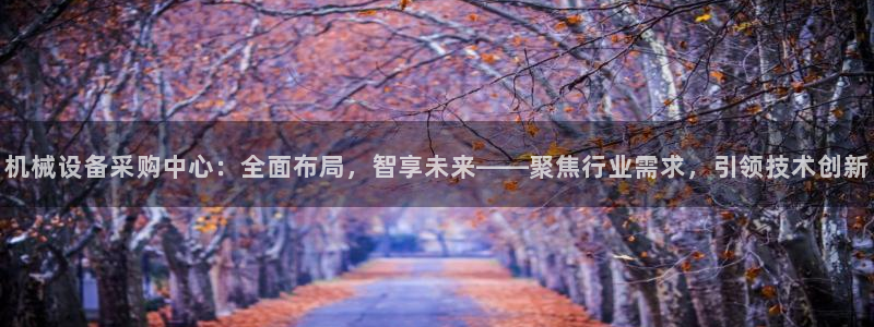 鸿运赌场开户平台