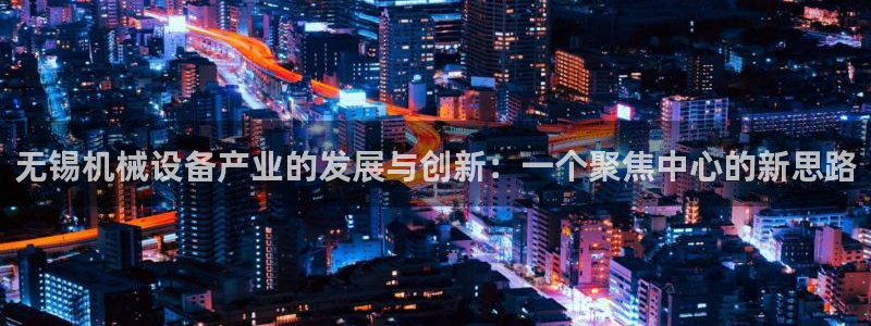 鸿运平台分分彩