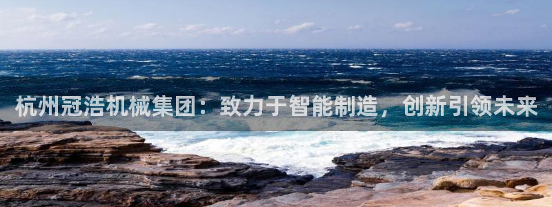 鸿运平台有哪些