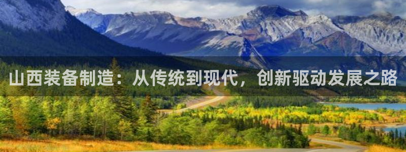 鸿运瓦罐团购平台