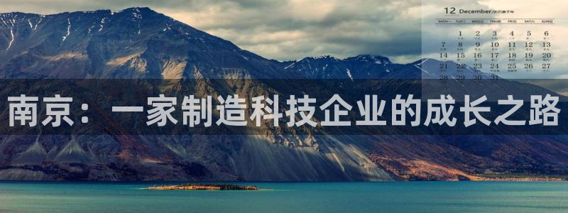 鸿运农场直播平台