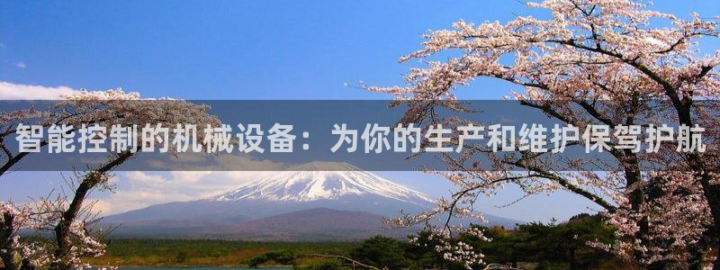 鸿运网登录平台