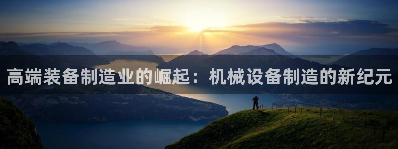 鸿运棋牌游戏平台