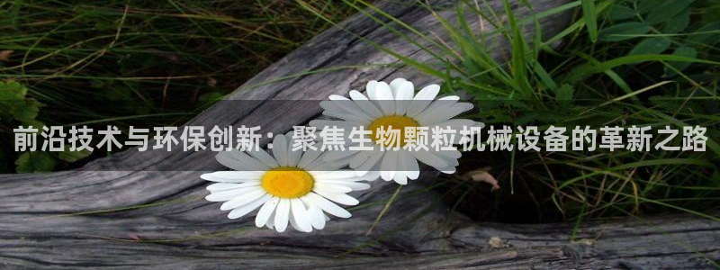 鸿运电商平台
