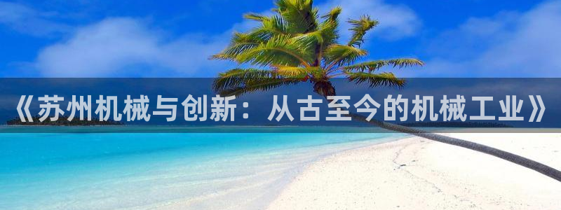 大发鸿运平台网址