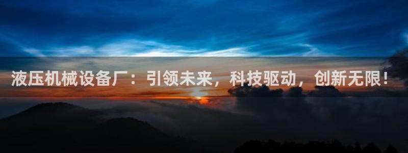 鸿运平台兼职可靠吗