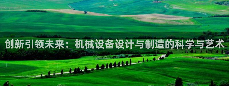 李鸿运开直播平台