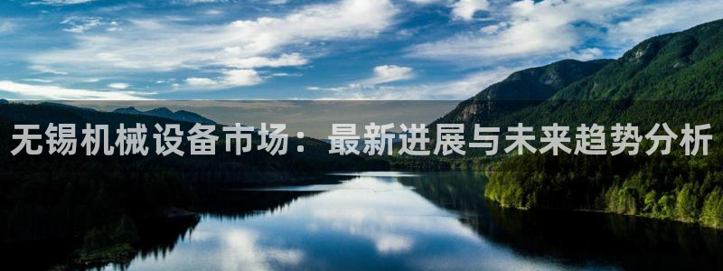 鸿运供应管理平台
