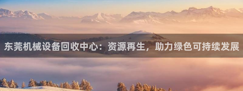鸿运卡平台
