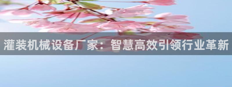 鸿运卡盟平台登录