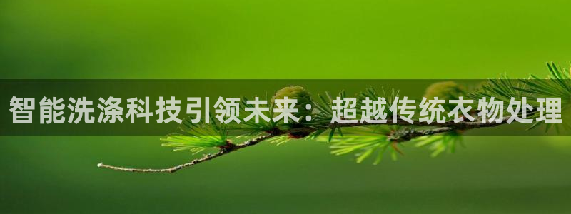 鸿运达交易平台