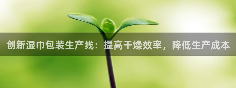 鸿运瓦罐团购平台