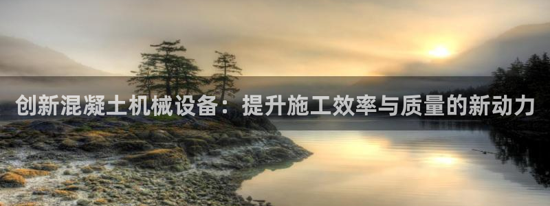 鸿运彩 票诈骗平台