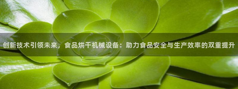 鸿运彩票平台怎样下载