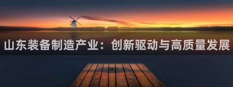 鸿运汽配团购平台
