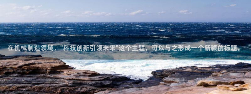 鸿运卡盟平台登录