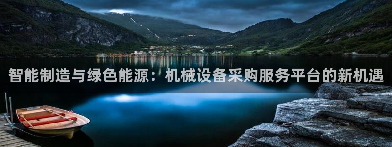 鸿运彩票平台带玩