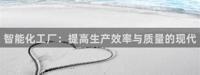 东方阿保鸿运购物平台