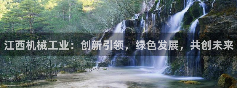 鸿运合拍字画拍卖平台