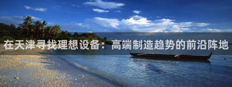 鸿运投资平台是什么