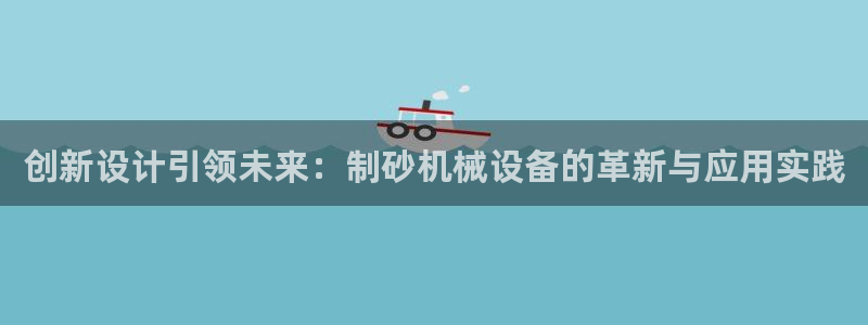 鸿运平台怎么注册