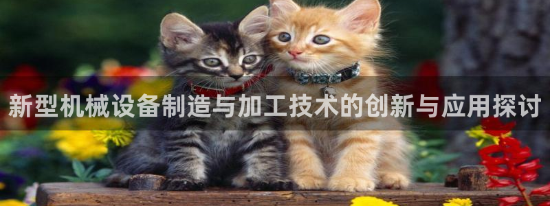 鸿运住宿团购平台