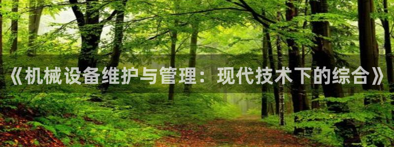 陇原鸿运平台