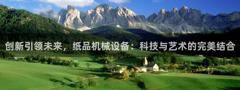 鸿运平台骗局曝光
