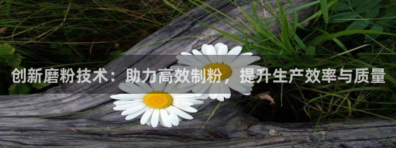 鸿运开户平台