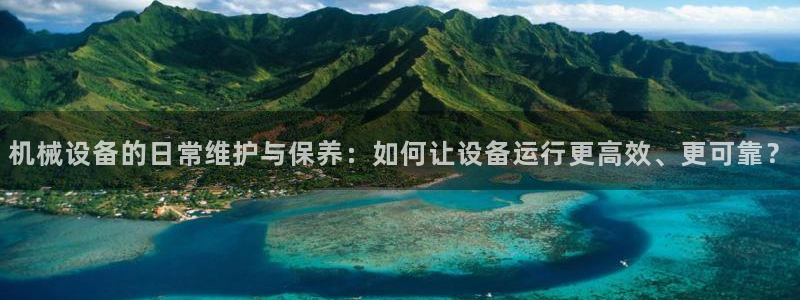 鸿运当头贷款平台