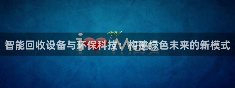 鸿运平台分分彩