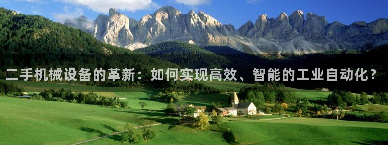 鸿运物流信息平台