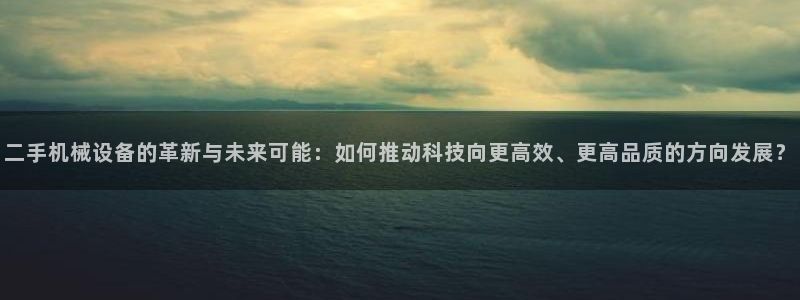 鸿运来手游平台