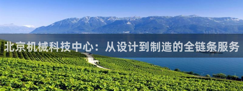 鸿运乐彩平台
