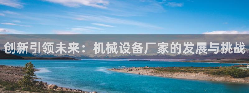 鸿运网平台是什么