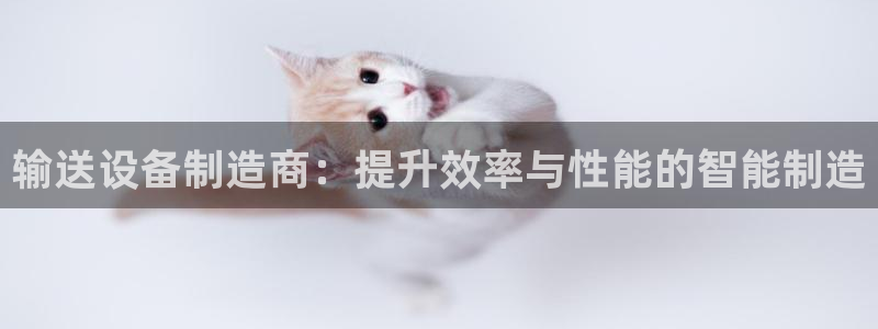 鸿运满堂网上平台