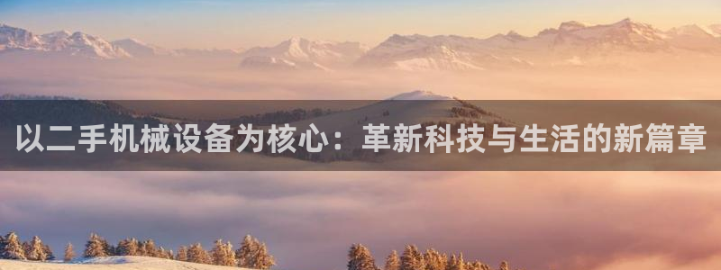 鸿运投资平台是什么